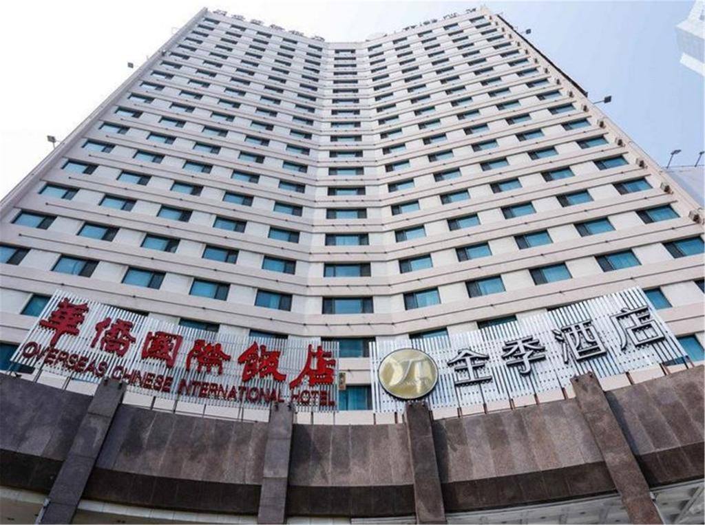 Ji Hotel Xianggang Middle Road ชิงเต่า ภายนอก รูปภาพ