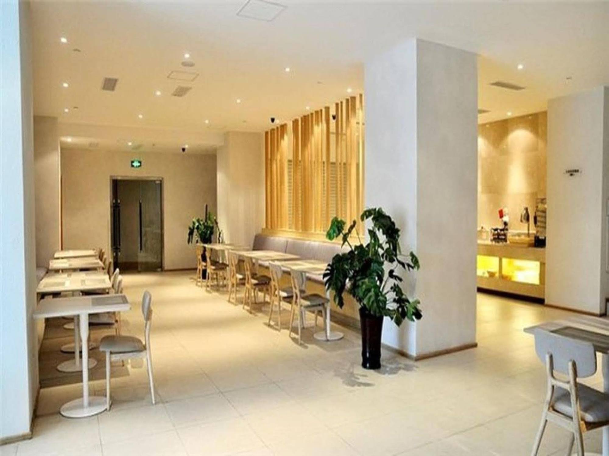 Ji Hotel Xianggang Middle Road ชิงเต่า ภายนอก รูปภาพ
